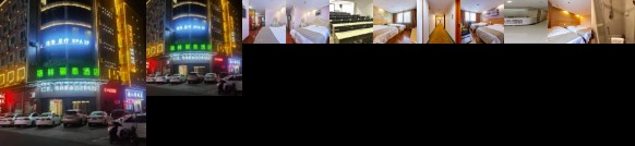 GreenTree Inn Yancheng Dafeng District West Huanghai Road Business Hotel