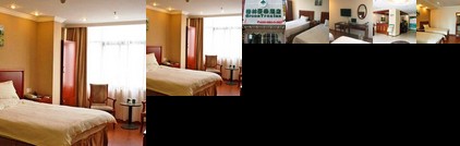 GreenTree Inn ZheJiang HangZhou West GenShan Road ZhaNongKou Express Hotel