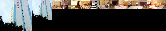 Guangsheng International Hotel Luohu Railway Station