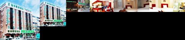 GreenTree Inn JiangSu TaiZhou Pozi Pedstration Street Express Hotel