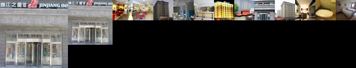 Jinjiang Inn - Tianjin Train Station