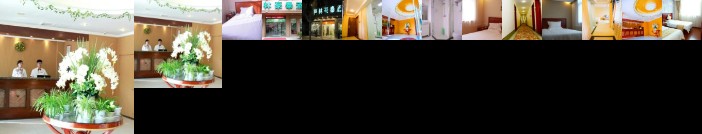 GreenTree Inn JiangSu HuaiAn QingPu District Huaihainan Road Express Hotel