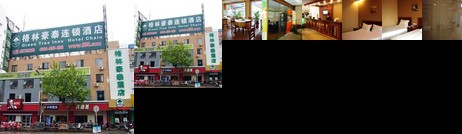 GreenTree Inn Jiangsu Nangtong Middle Renmin Road Yaohan Express Hotel
