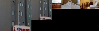Hanting Express Tianjin Zhongshan Road Meiyuan