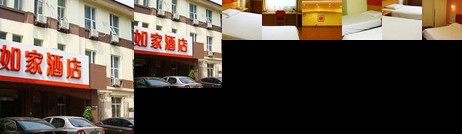 Home Inn Tianjin Hongxing Road