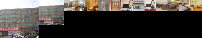 GreenTree Inn ShanDong LaiWu West LaiWu Road Express Hotel