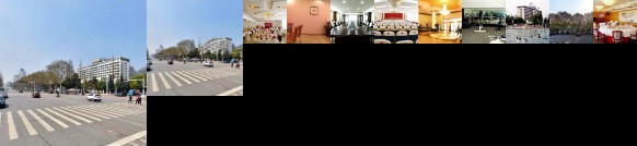 Wugang Grand Hotel Wuhan