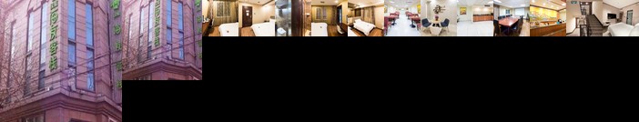 Hanting Express Tianjin Heping Road