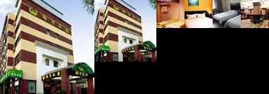 City Inn Ninghai Nanjing