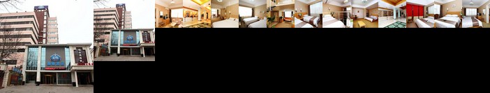 Starway Yan An Yi Lu Hotel Qingdao