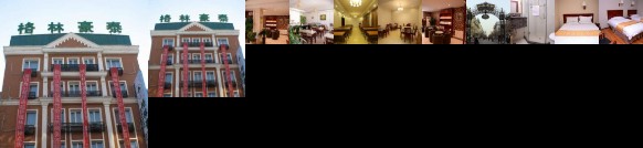 GreenTree Inn Heilongjiang Harbin Zhongyang Street Business Hotel