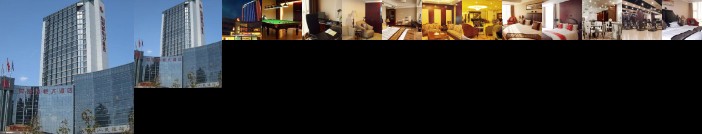 Grand Hoya Hotel Qingdao