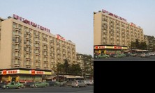 Chengdu Home Inn - People's Park