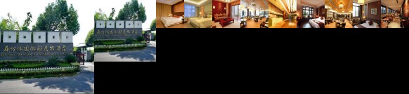 Suzhou Hanyuan Yacht&Resort Hotel
