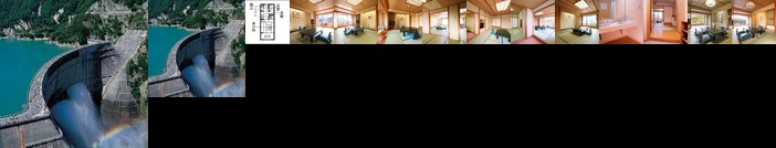 Tateyama Prince Hotel