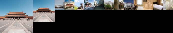 North Langyue Hotel - Beijing Yuetan Branch