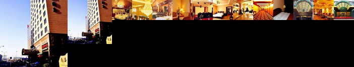 Beijing National Jade Hotel