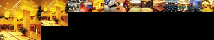 Commercial Trust International Hotel - Changsha