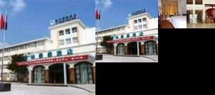 GreenTree Inn Fujian Wuyi Mountain Hotel Nanping