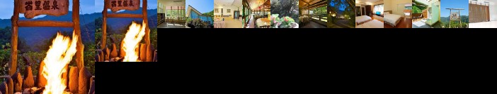 Bali Forest Hot Springs Resortopia