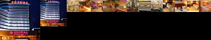 Jinling Danyang Hotel