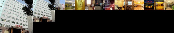 WanJia Oriental Hotel