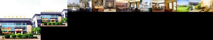 Royal Garden Hotel Qingdao