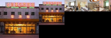 Jin Chang Jia Yuan Hotel