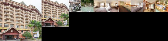 Goya Hot Springs Hotel & Spa