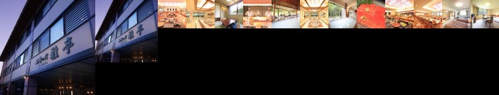 Park Hotel Miyabitei