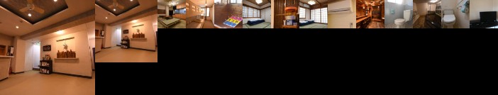 Onsen Yado Hamayu Nagi - Hostel