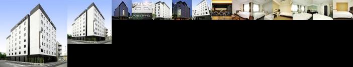 Hotel Wing International Himeji