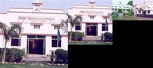 Rahi Tourist Bungalow Varanasi