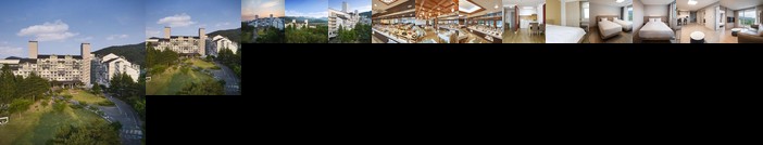Kumho Seorak Resort