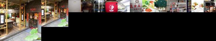 Pearl Hotel Kawasaki