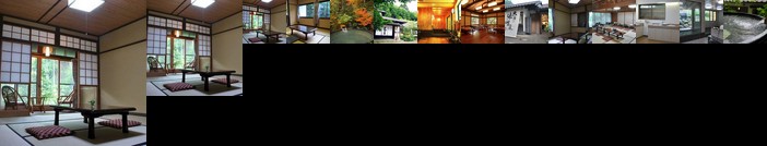 Kyo no Minshuku Ohara no Sato