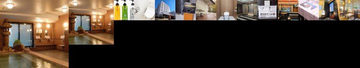 APA Hotel Kitakami Ekinishi