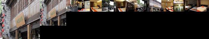 Jinli Inn Chengdu