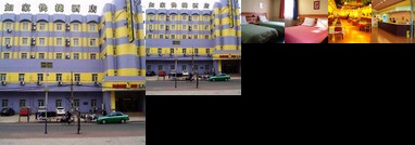 Home Inn Railway Station Dezhou