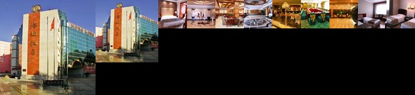 Hong Kong Hotel - Harbin