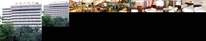 Haikou Longquan Hotel