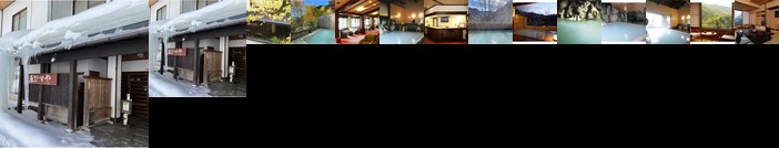 Shirahone Onsen Ebisuya