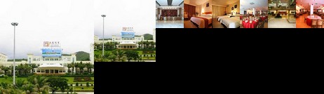 HNA Airport Express - Sanya