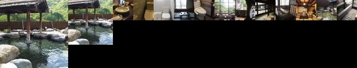Okada Ryokan Warakutei