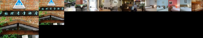 Changsha International Youth Hostel