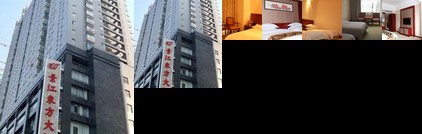 Jingjiang Oriental Hotel