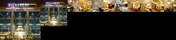 Chengdu Eastar Hotel