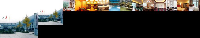 Huasheng Hot Spring Hotel Meishan