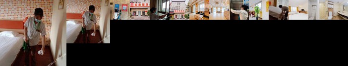 Home Inn Chongqing Lianglukou Station