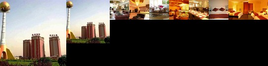 Jinqiao International Apartment Hotel Beijing Fangshan